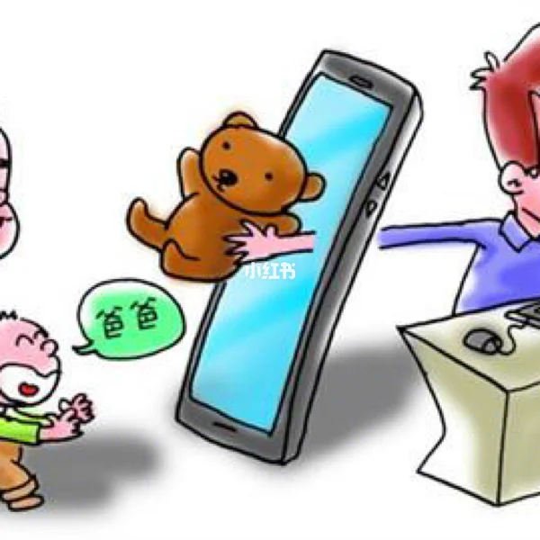 11岁的孩子玩手机游戏_玩手机游戏孩子怎么教育_玩手机游戏孩子不听话