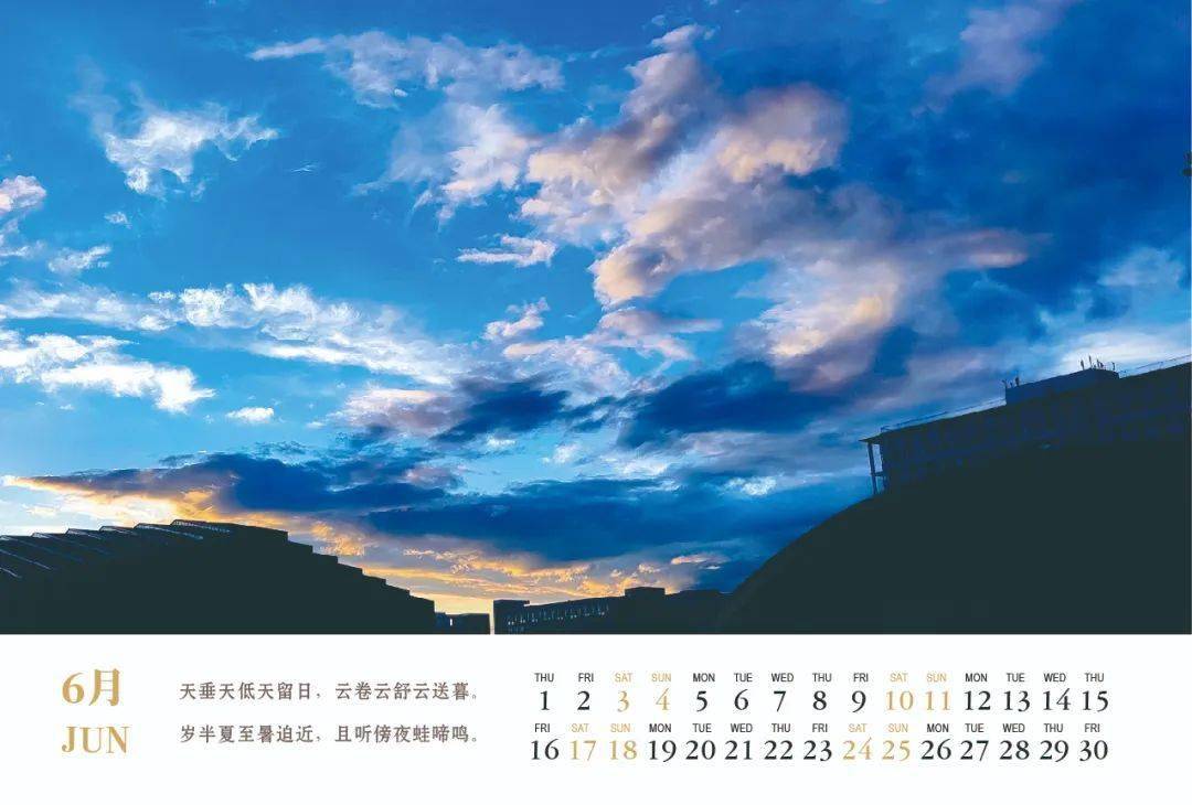 十五月儿_五月十五日_十五月华