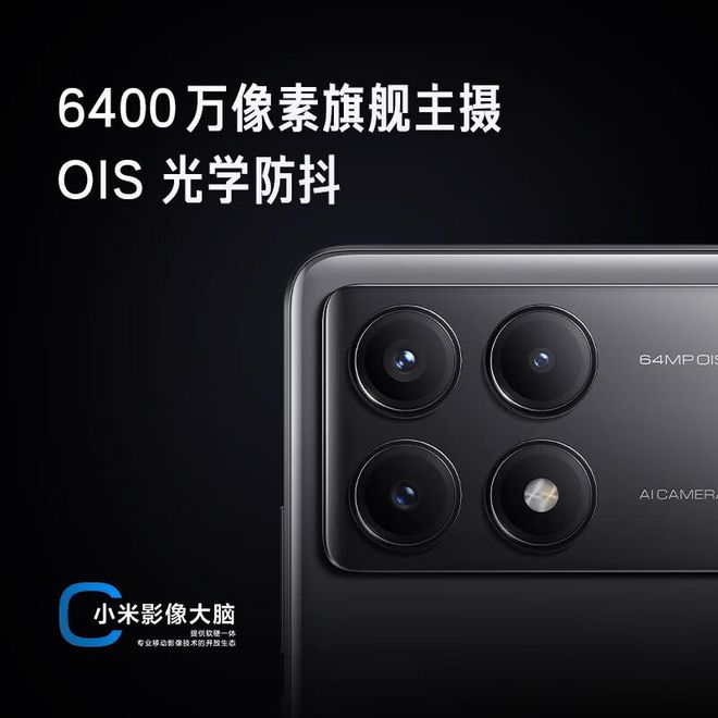 最好的手机游戏排行榜2021_4千以内最好游戏手机排名_以内排名手机好游戏推荐