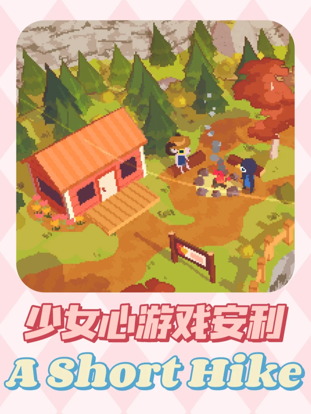 休闲听歌玩手机游戏有哪些_休闲听歌玩手机游戏叫什么_边听歌边玩的休闲游戏手机