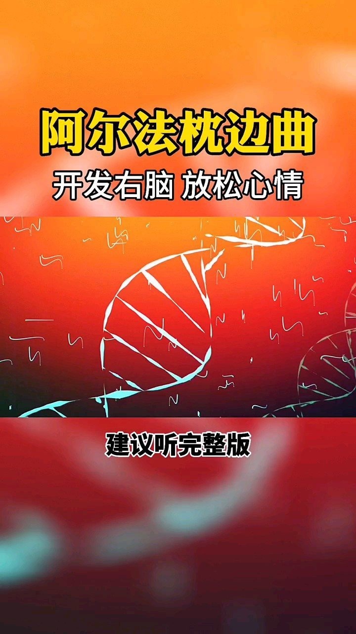 边听歌边玩的休闲游戏手机_休闲听歌玩手机游戏有哪些_休闲听歌玩手机游戏叫什么