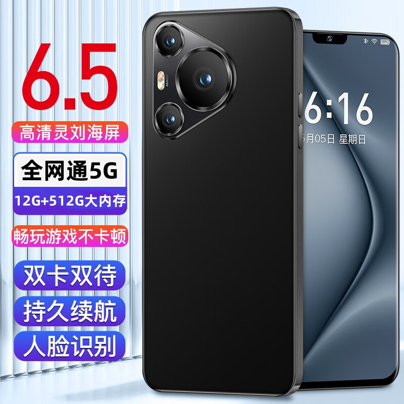 多大内存的手机可以玩吃鸡_手机多少内存够打游戏_多大内存能玩手机游戏啊