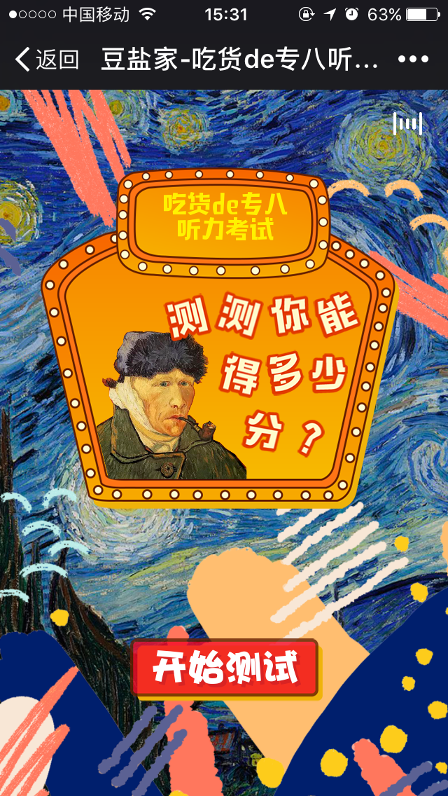 手机发现游戏怎么删除_发现手机游戏_手机游戏被发现了怎么办