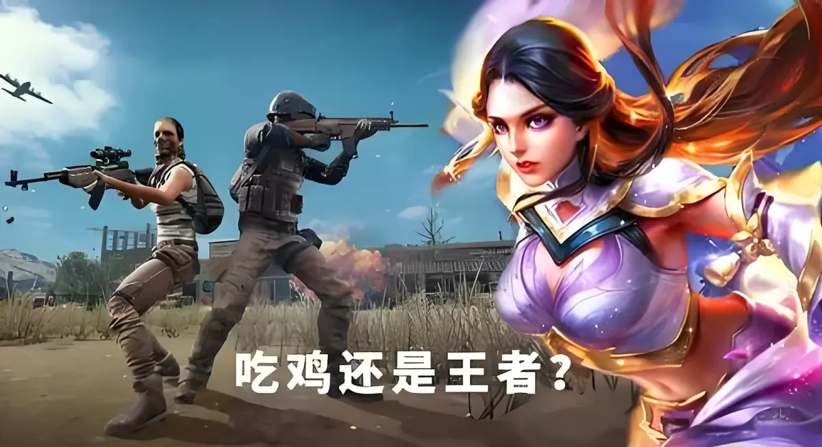 好玩内存手机游戏大全_大内存好玩的手机游戏_好玩内存手机游戏大作