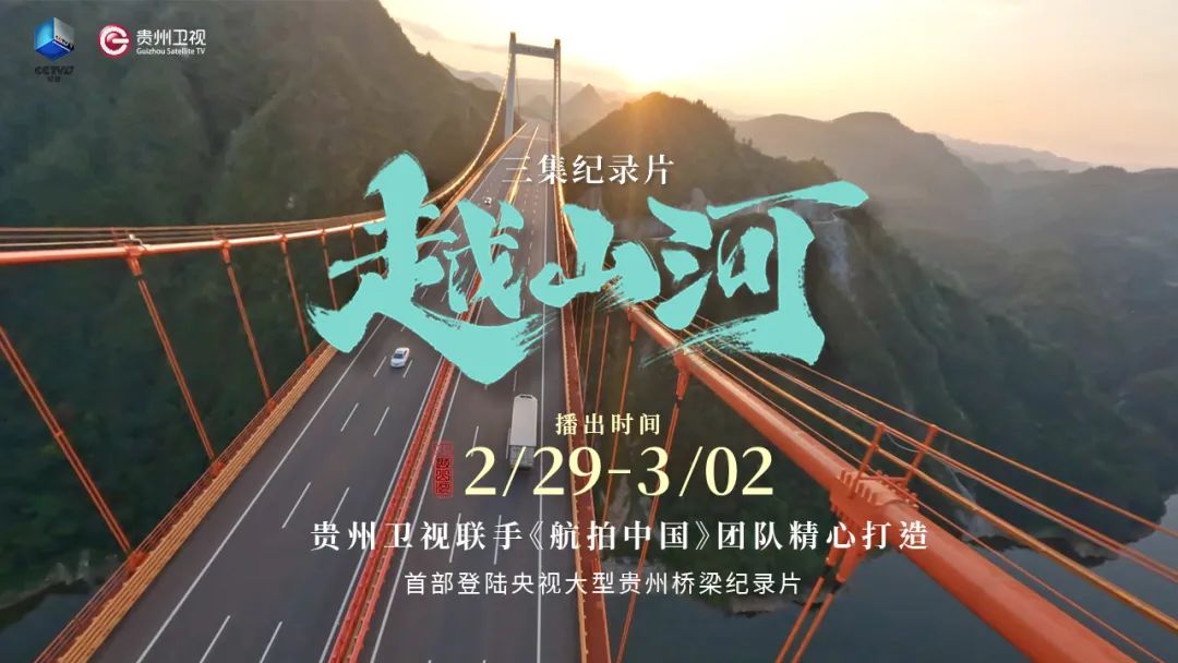 起源型月_i型起源_起源型流域