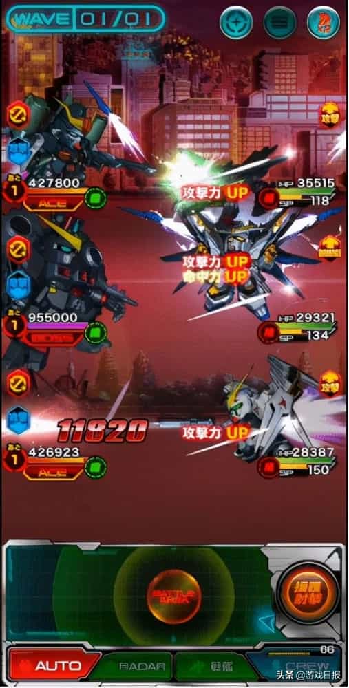 单机高达游戏手机版_单机高达版手机游戏推荐_单机高达版手机游戏大全