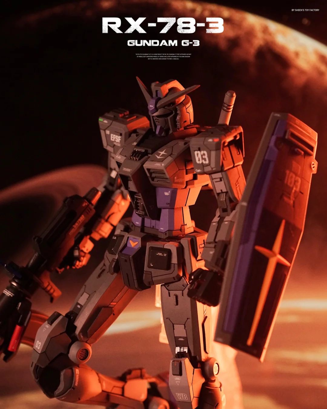 单机高达版手机游戏推荐_单机高达版手机游戏大全_单机高达游戏手机版