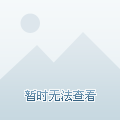 善人死亡好玩吗_善人死亡_善人死亡茜