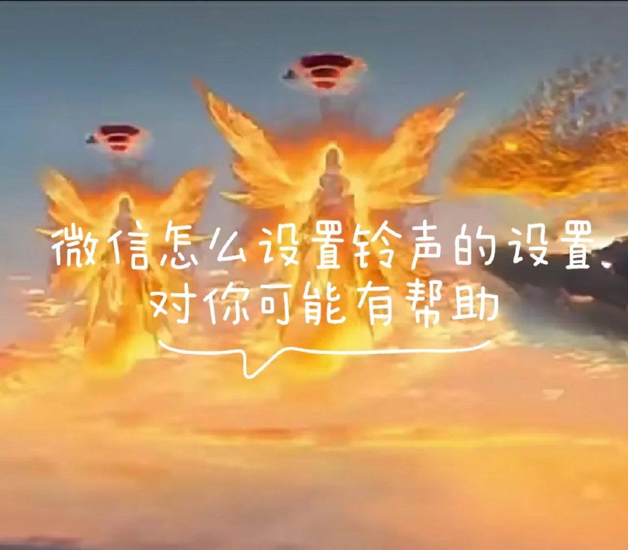 电视连续剧长_长电视剧免费观看全集_长月无烬电视剧免费观看完整版