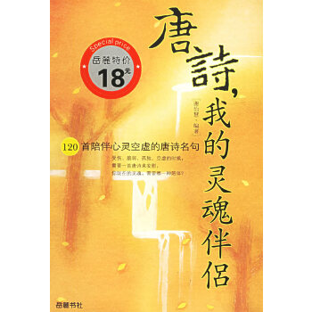 在线朗读app_在线朗读器_朗读器在线使用