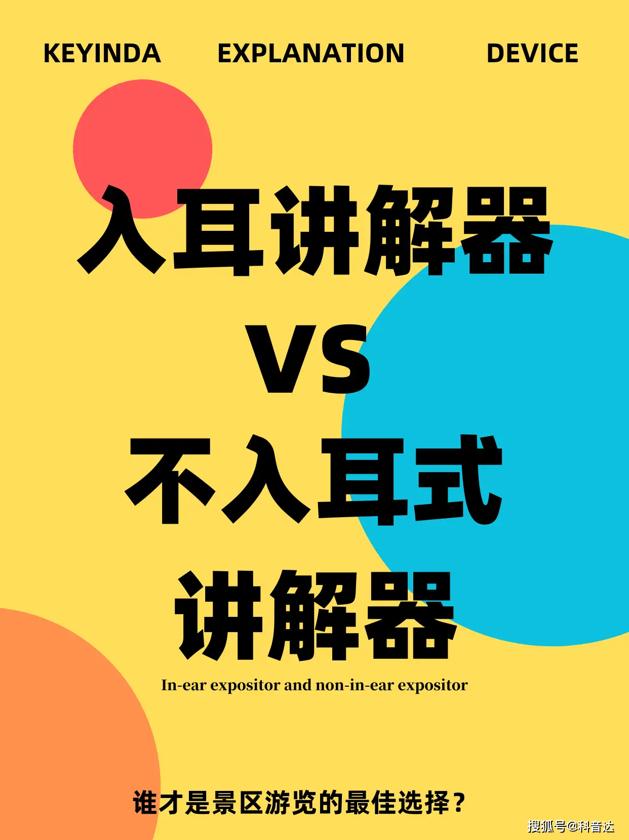 朗读器在线使用_在线朗读器_在线朗读app