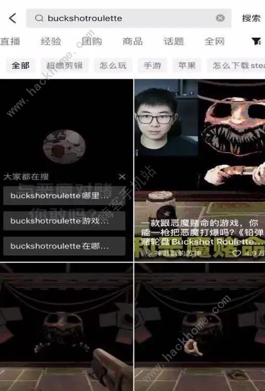 翻滚手机游戏有哪些_翻滚手机游戏怎么玩_翻滚的手机游戏