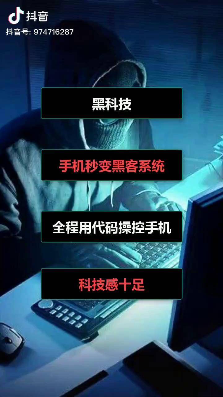 不联网电脑操控手机游戏_操控联网电脑手机游戏_操控联网电脑手机游戏有哪些