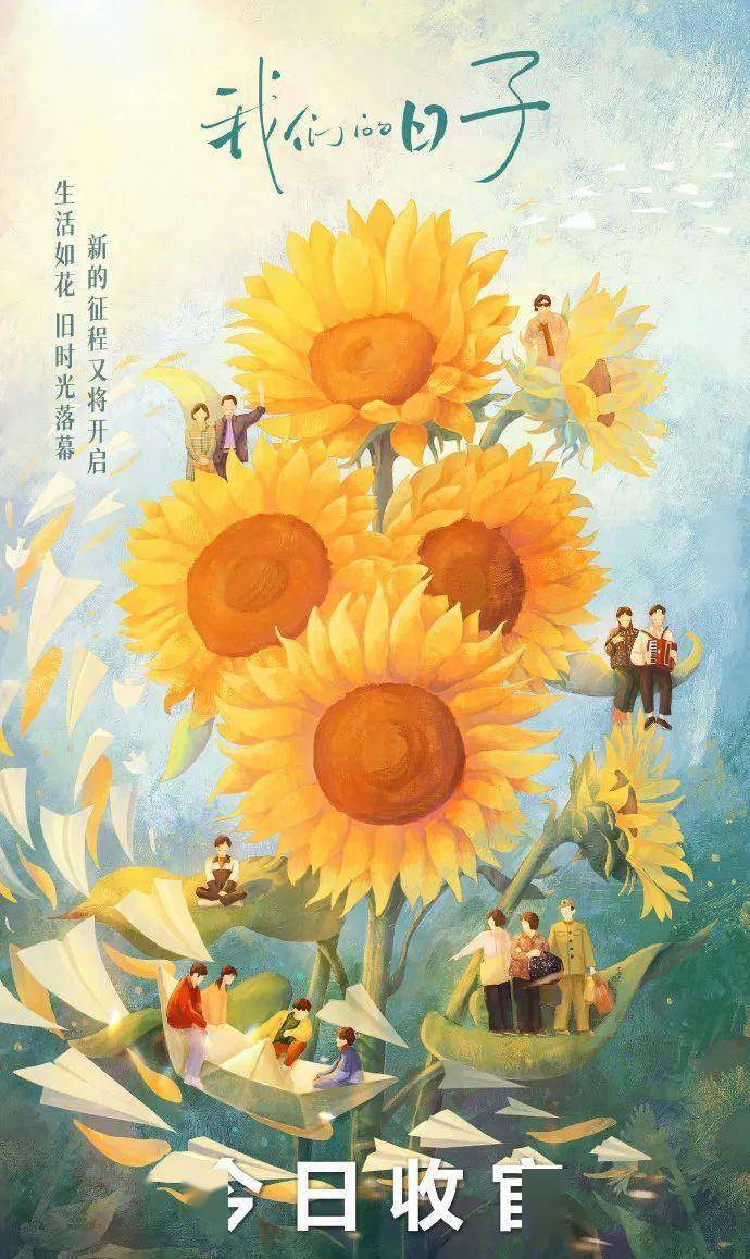 修学旅行_旅行修学有什么专业_爱的旅行修学