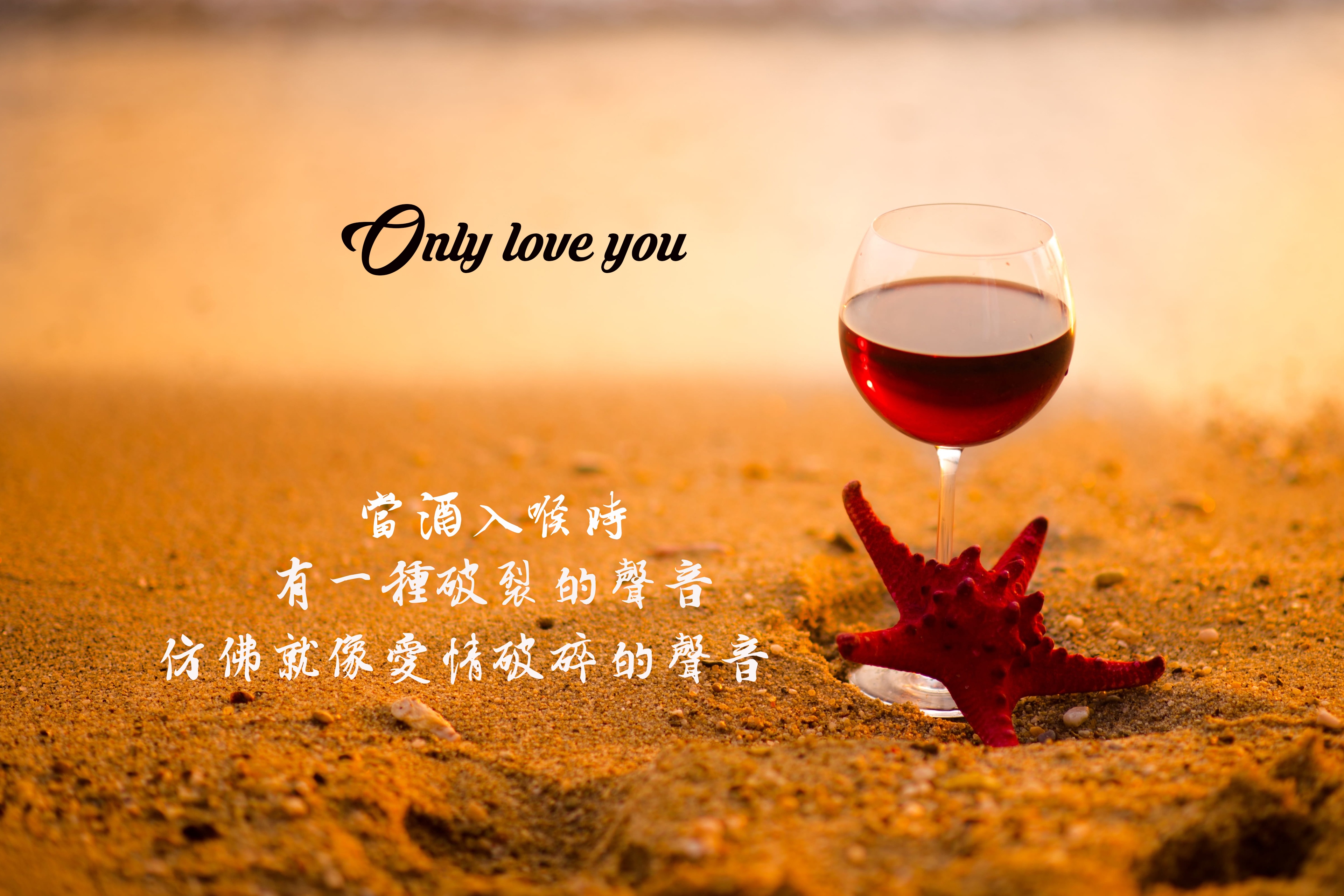 修学旅行_爱的旅行修学_旅行修学有什么专业