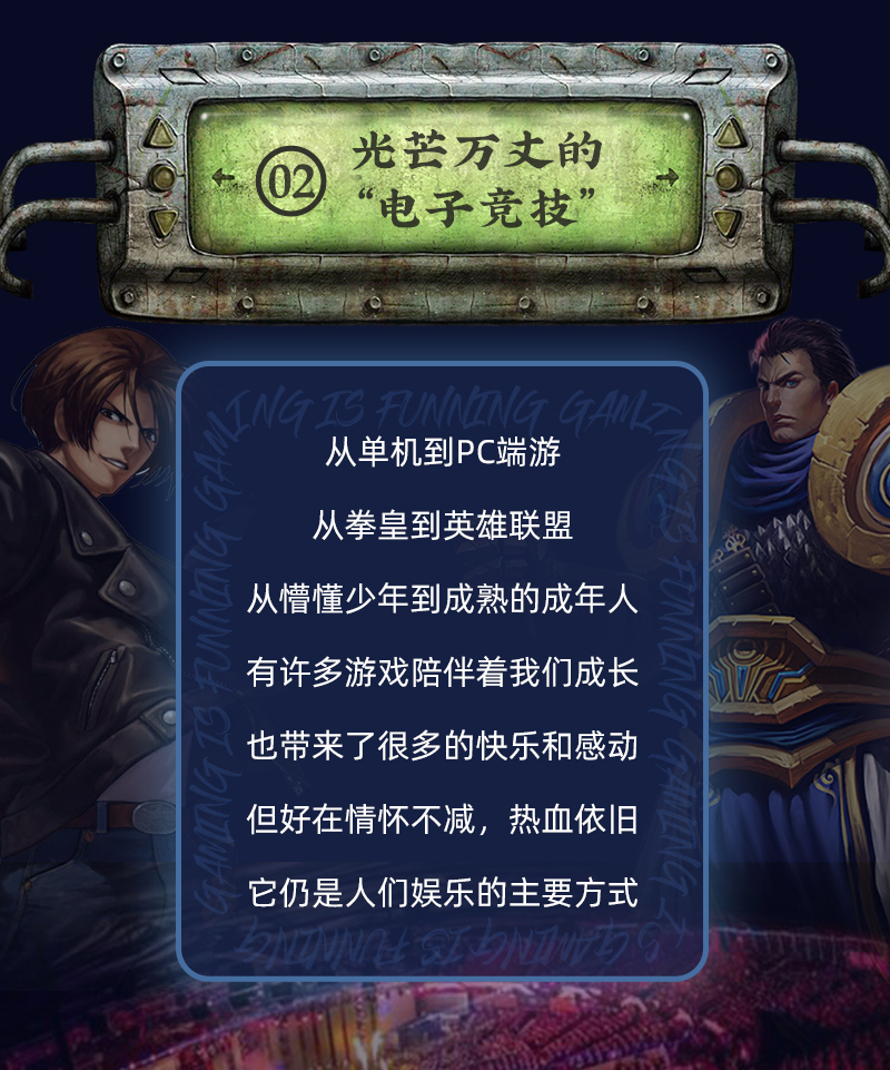 移植手机游戏平台_nds游戏移植手机_移植手机游戏