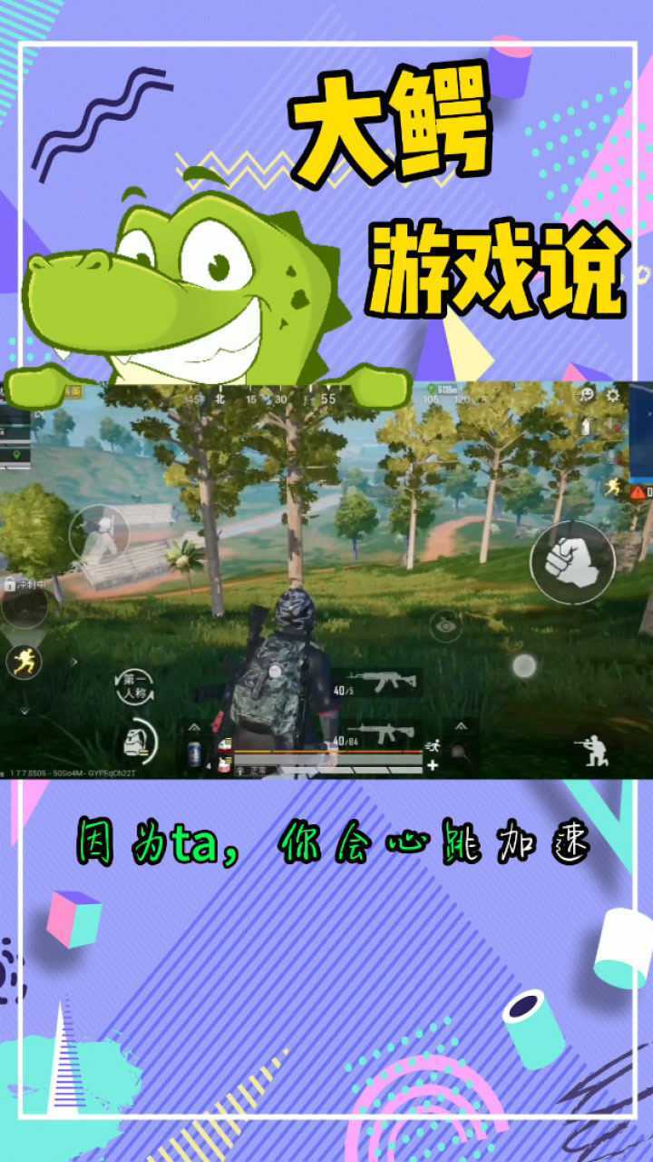 标准的游戏手机壁纸_壁纸游戏图片_壁纸游戏高清全屏