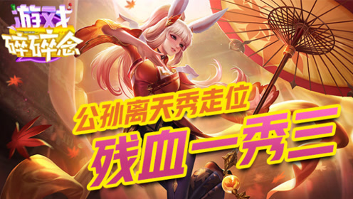 直播大全台版手机游戏软件_13台手机直播版游戏大全_直播游戏大全百度