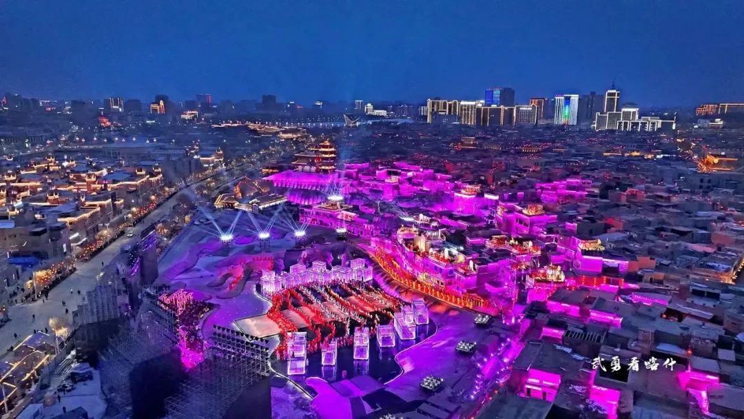 隼坂all坂_壁坂坡隧道_六壁坂