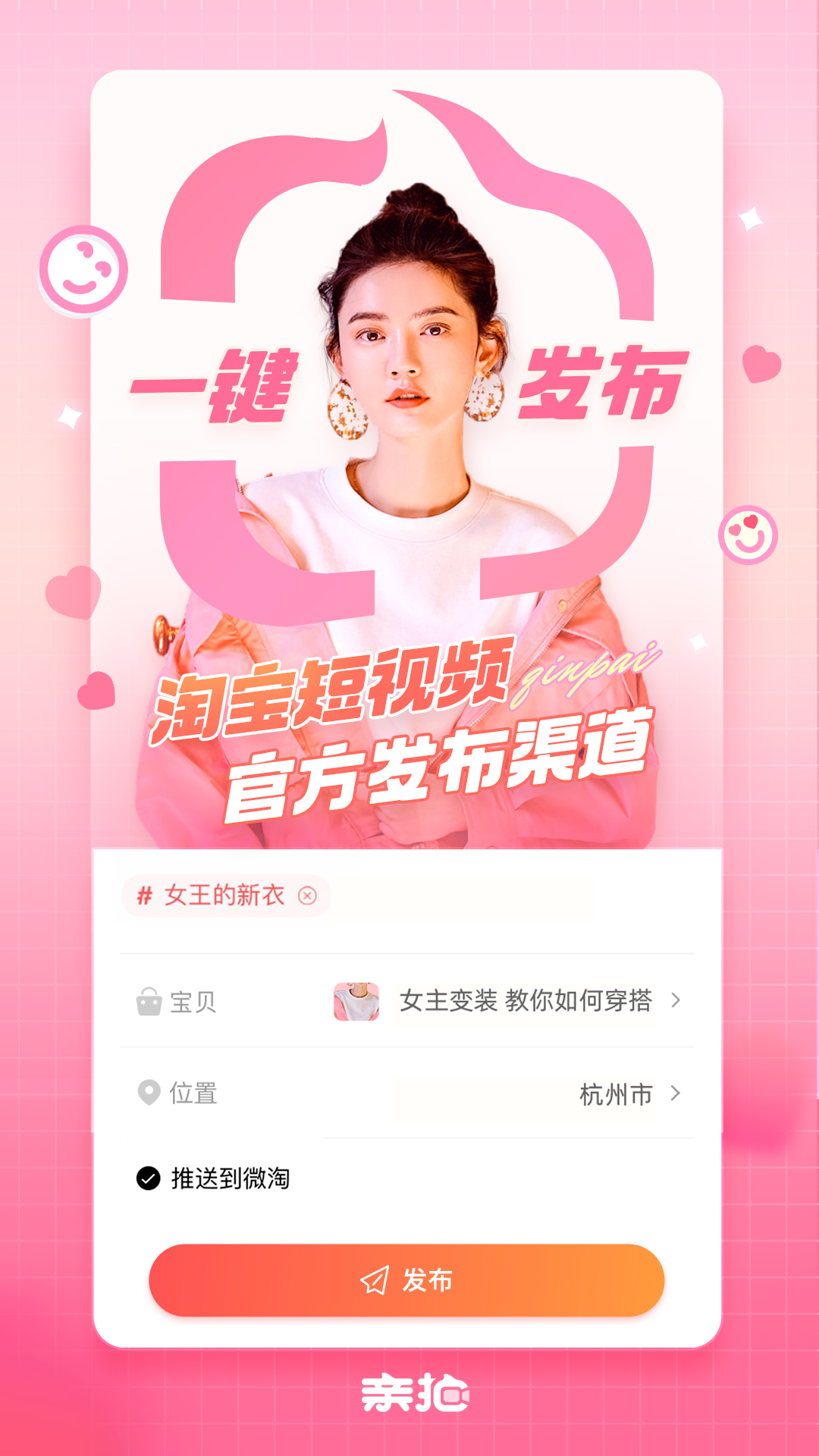 下载软件手机资料被盗怎么办_oppo手机怎么下载软件_下载软件手机不让安装怎么办