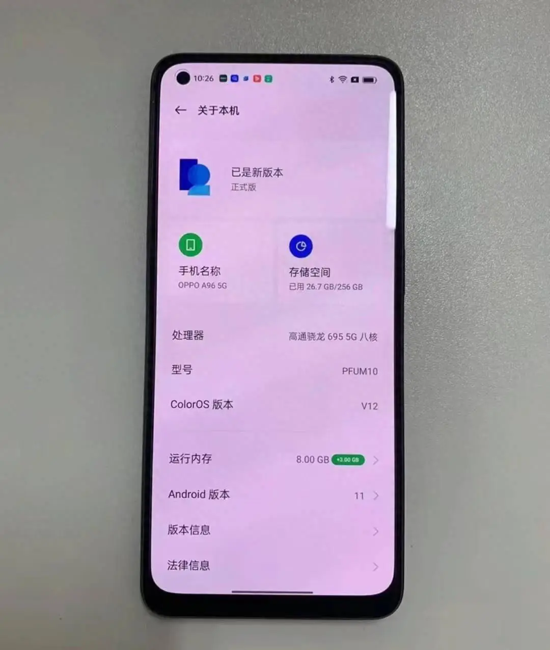 下载软件手机不让安装怎么办_下载软件手机资料被盗怎么办_oppo手机怎么下载软件
