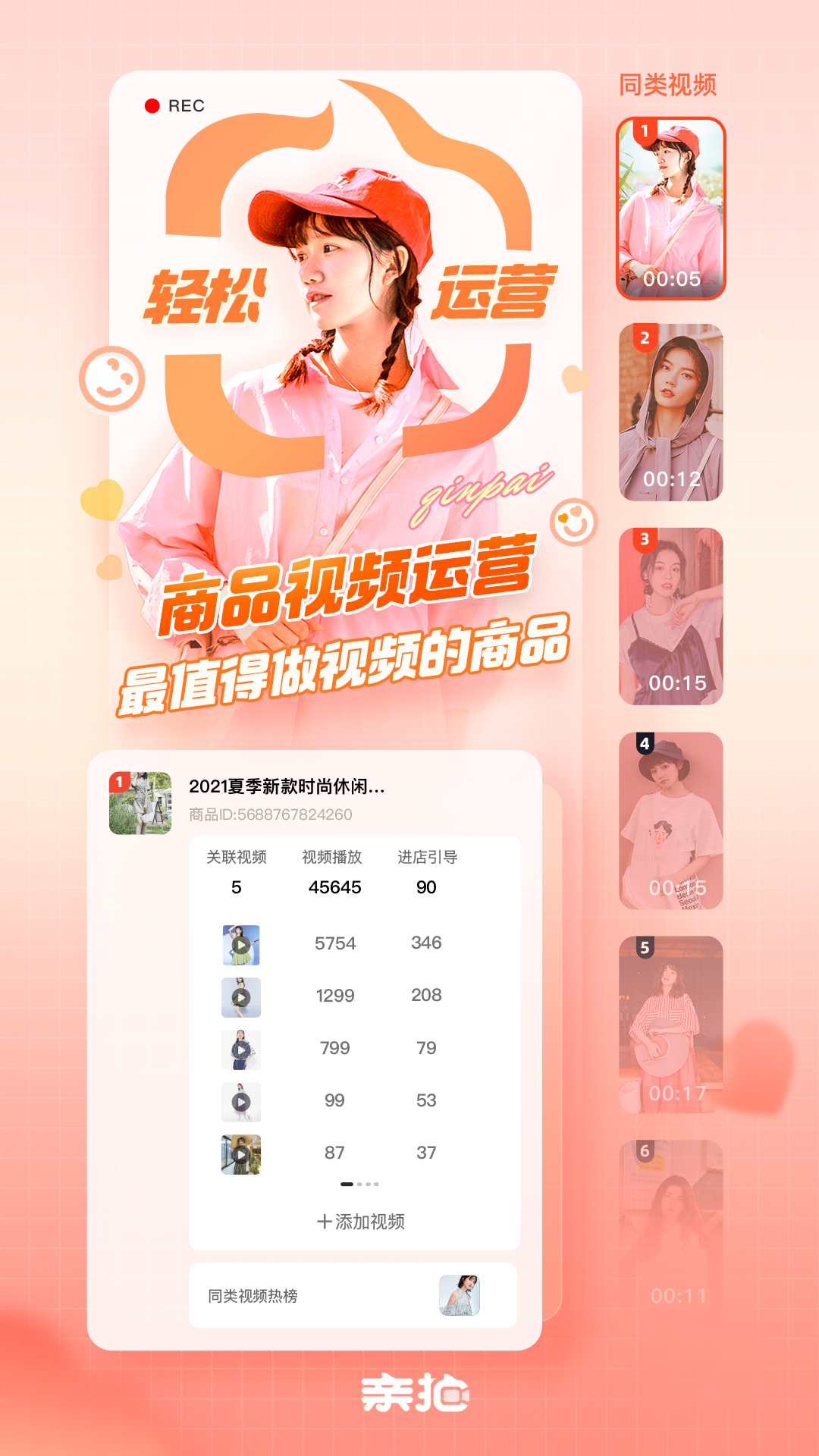 oppo手机怎么下载软件_下载软件手机不让安装怎么办_下载软件手机资料被盗怎么办