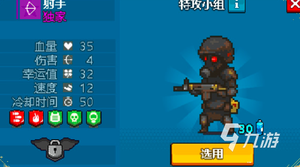 单机僵尸射击游戏手机版_射击僵尸类手机游戏_单机射击僵尸的游戏