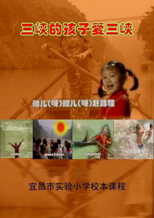 协和影视第150页协和_协和电影制片公司_亚洲协和影视