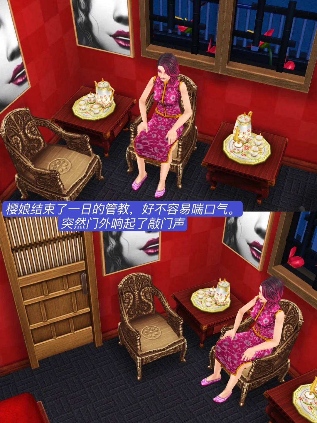 苹果宅男手机福利游戏_成人苹果手机游戏_手机成人做爱游戏