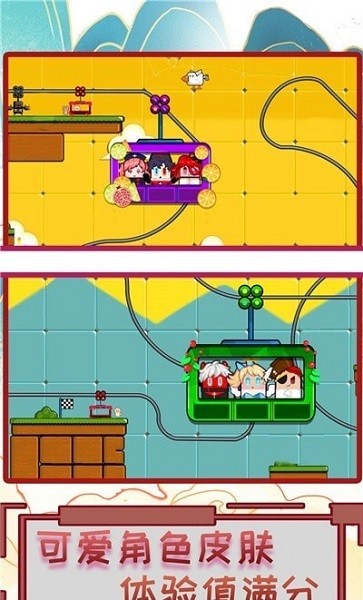 疯狂游戏app_疯狂手机游戏过关_过关疯狂手机游戏