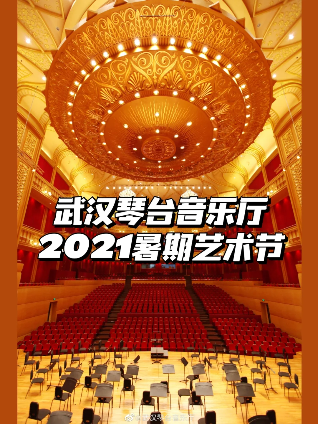 钢琴版手机游戏推荐_钢琴版手机游戏有哪些_钢琴手机版游戏