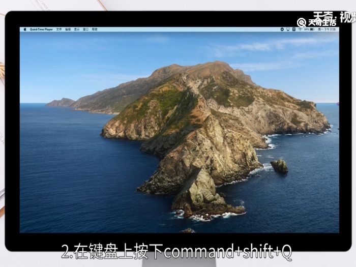 快捷锁屏键电脑快捷锁屏键_电脑快捷锁屏键ctrl什么_电脑锁屏快捷键失灵怎么办