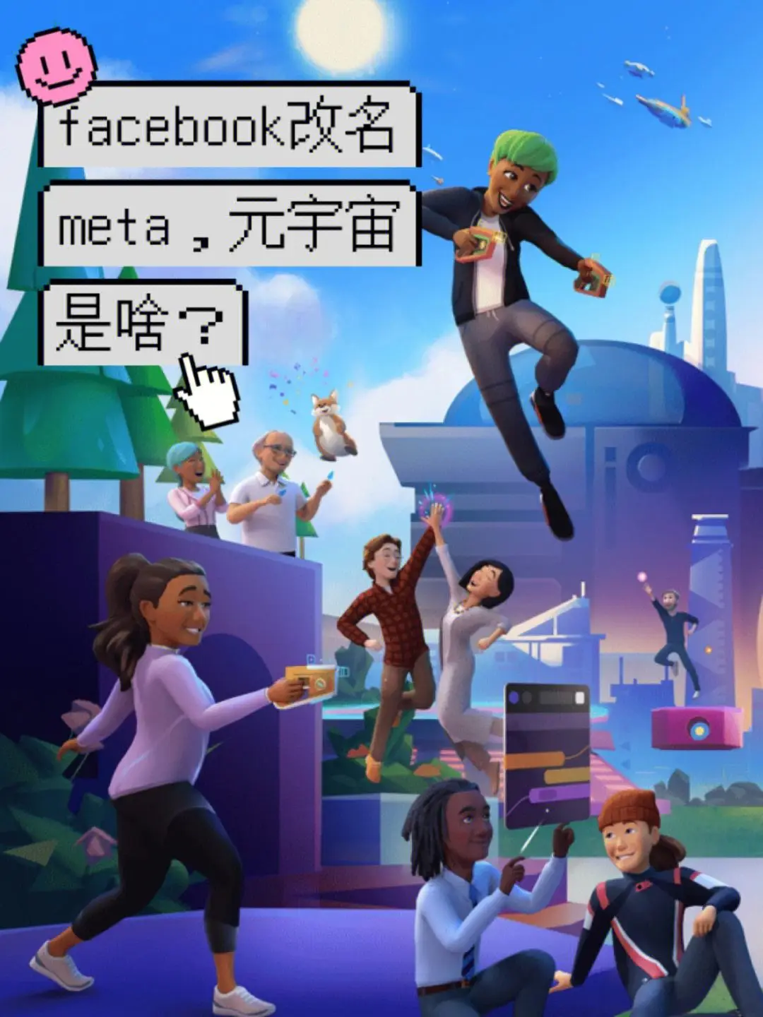 孤独下载_孤独的手机游戏_孤独游戏手机下载