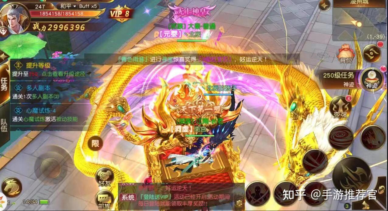 玩手机游戏的危害_大家都玩的手机游戏_玩手机游戏要钱吗