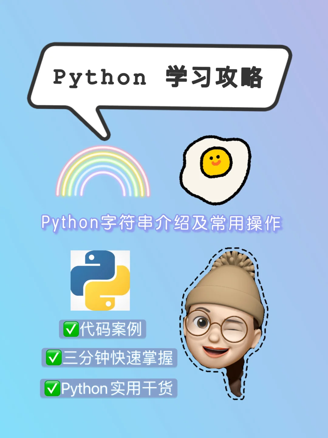 截取字符串c#_c#截取字符串最后一个字符_c#截取字符串某个字符之后的字符