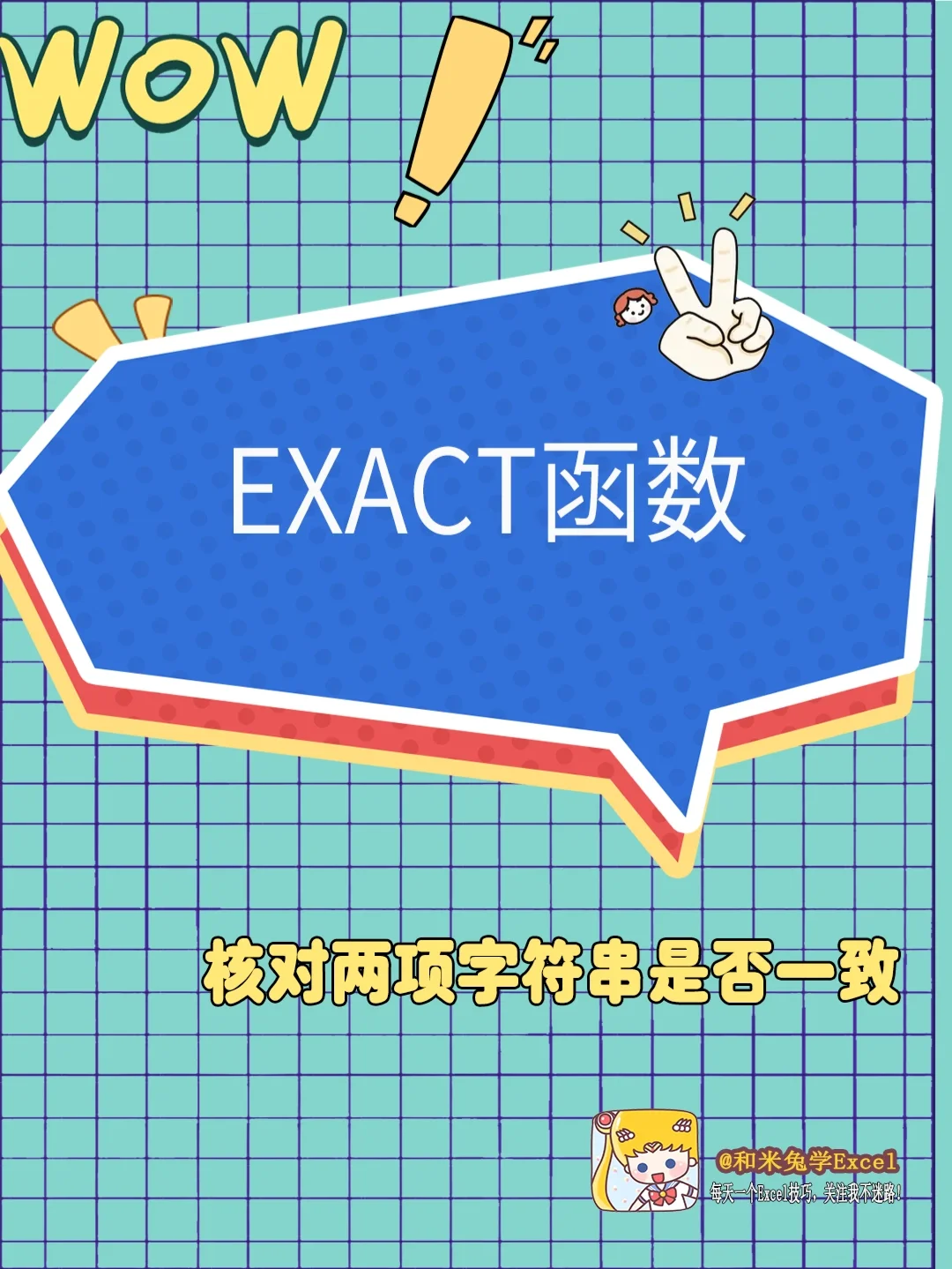 c#截取字符串某个字符之后的字符_c#截取字符串最后一个字符_截取字符串c#