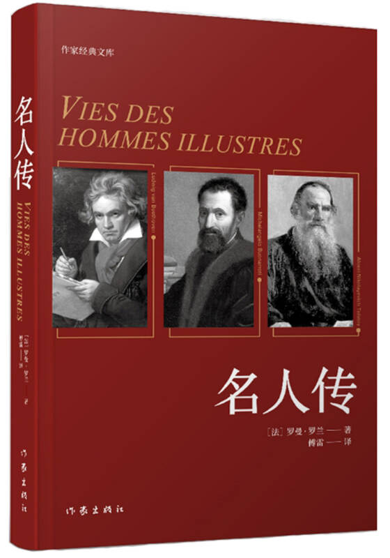 网页微信传文件会留痕迹吗_微信传文件网页_网页微信传文件的限制
