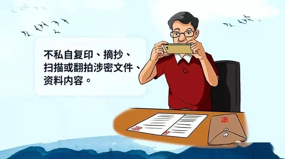 网页微信传文件的限制_网页微信传文件会留痕迹吗_微信传文件网页