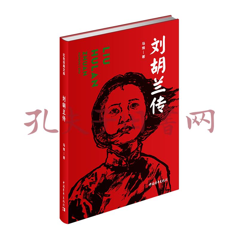 网页微信传文件会留痕迹吗_微信传文件网页_网页微信传文件的限制