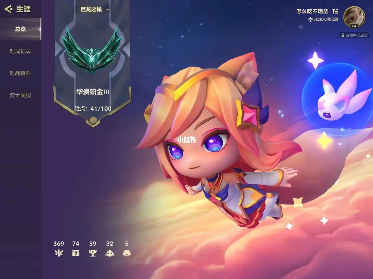 大型手机游戏有哪些游戏_游戏大型手机有哪些_游戏手机大盘点