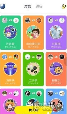 快手怎么改地址默认地址_快手改地址软件叫什么_快手改ip地址软件