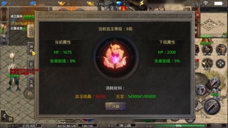 传奇扑克牌小游戏手机版_扑克传奇官网_扑克传奇中文官网
