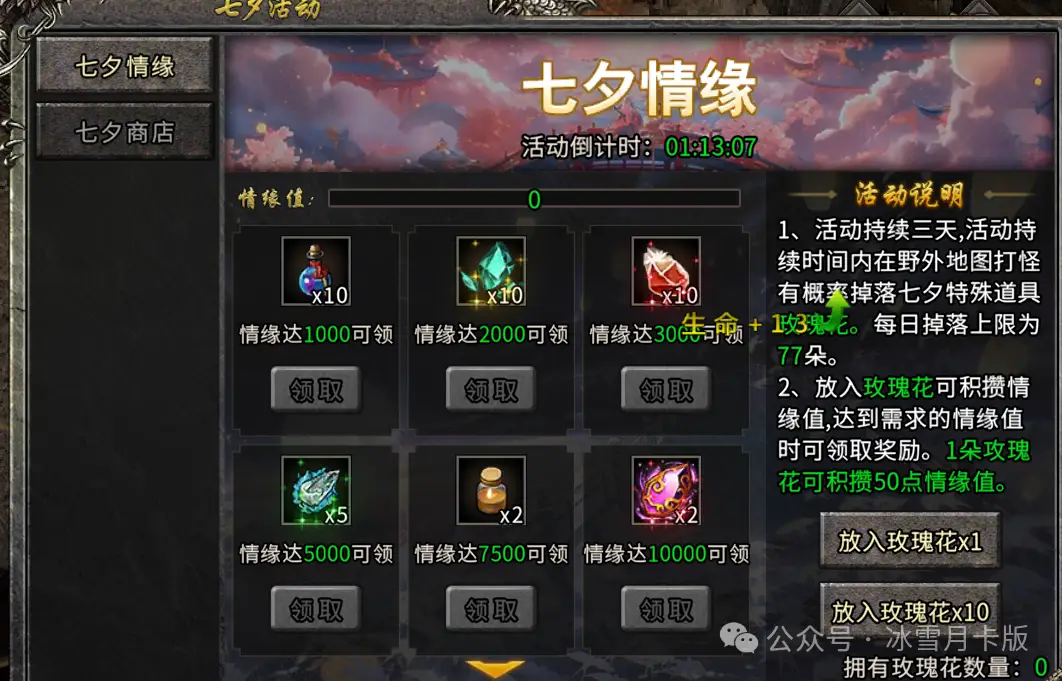 扑克传奇官网_扑克传奇中文官网_传奇扑克牌小游戏手机版
