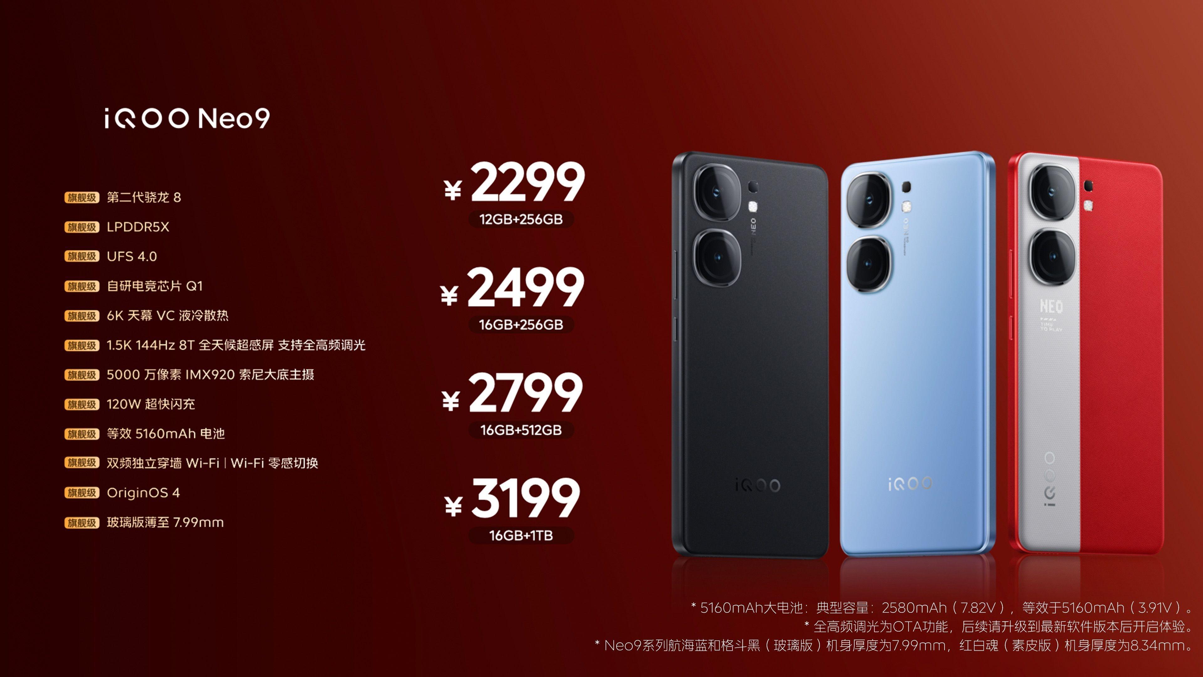 neo3适合什么游戏手机_适合手机游戏推荐_适合手机游戏