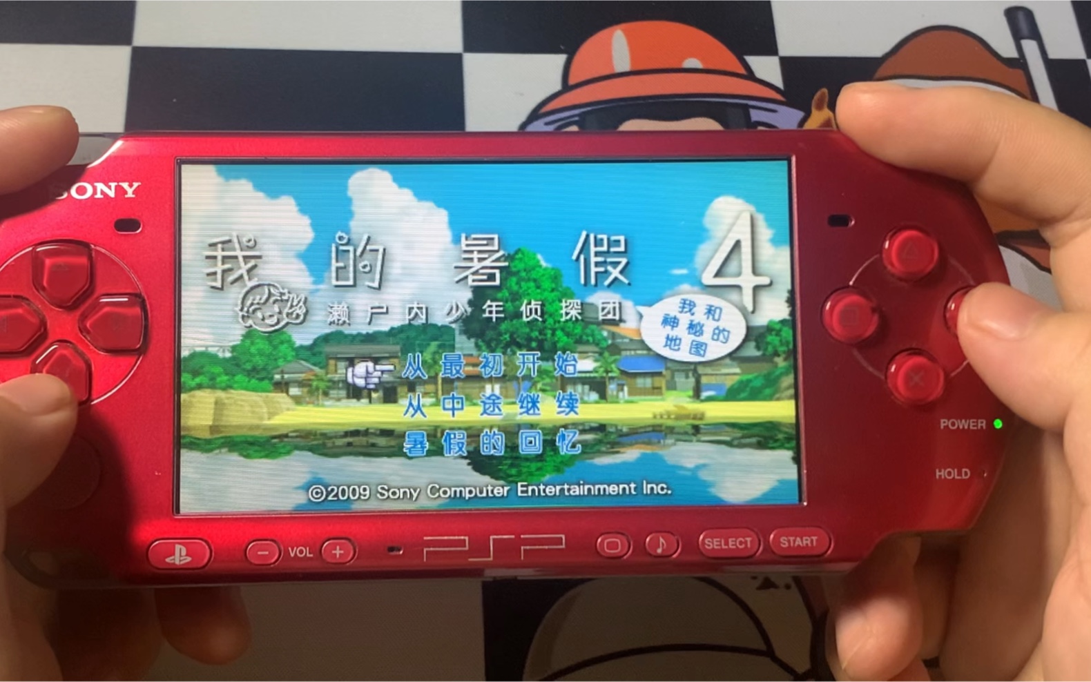 psp 免费游戏手机_免费手机游戏盒子_免费手机游戏单机版