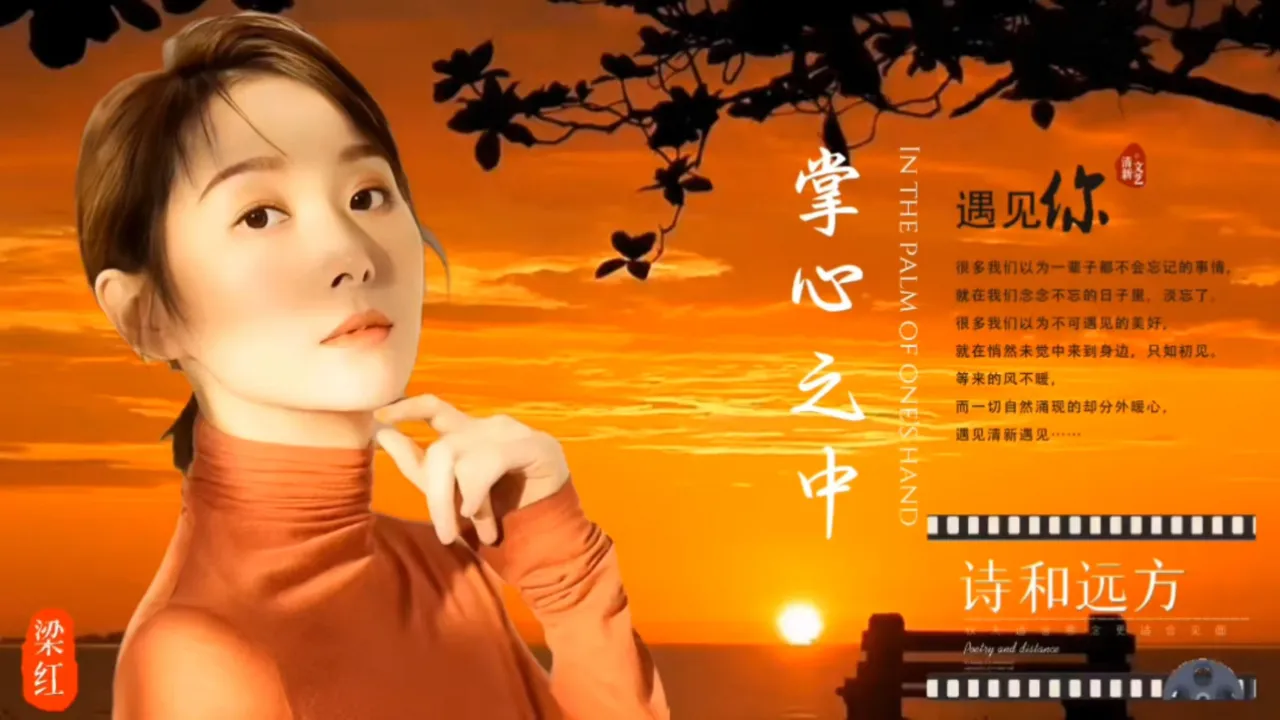 观月歌帆_观月歌帆前世_观月歌帆是好是坏