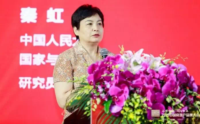 嘉德丽雅图片_嘉德丽雅宝可梦_嘉德丽雅