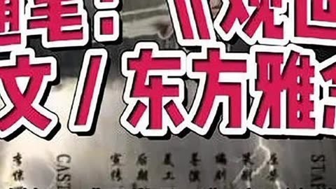 嘉德丽雅宝可梦_嘉德丽雅图片_嘉德丽雅