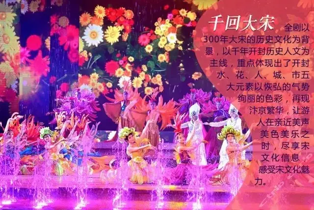 奇酷青春版玩大游戏_荒野大镖客游戏安卓版_大宋汴梁游戏手机版