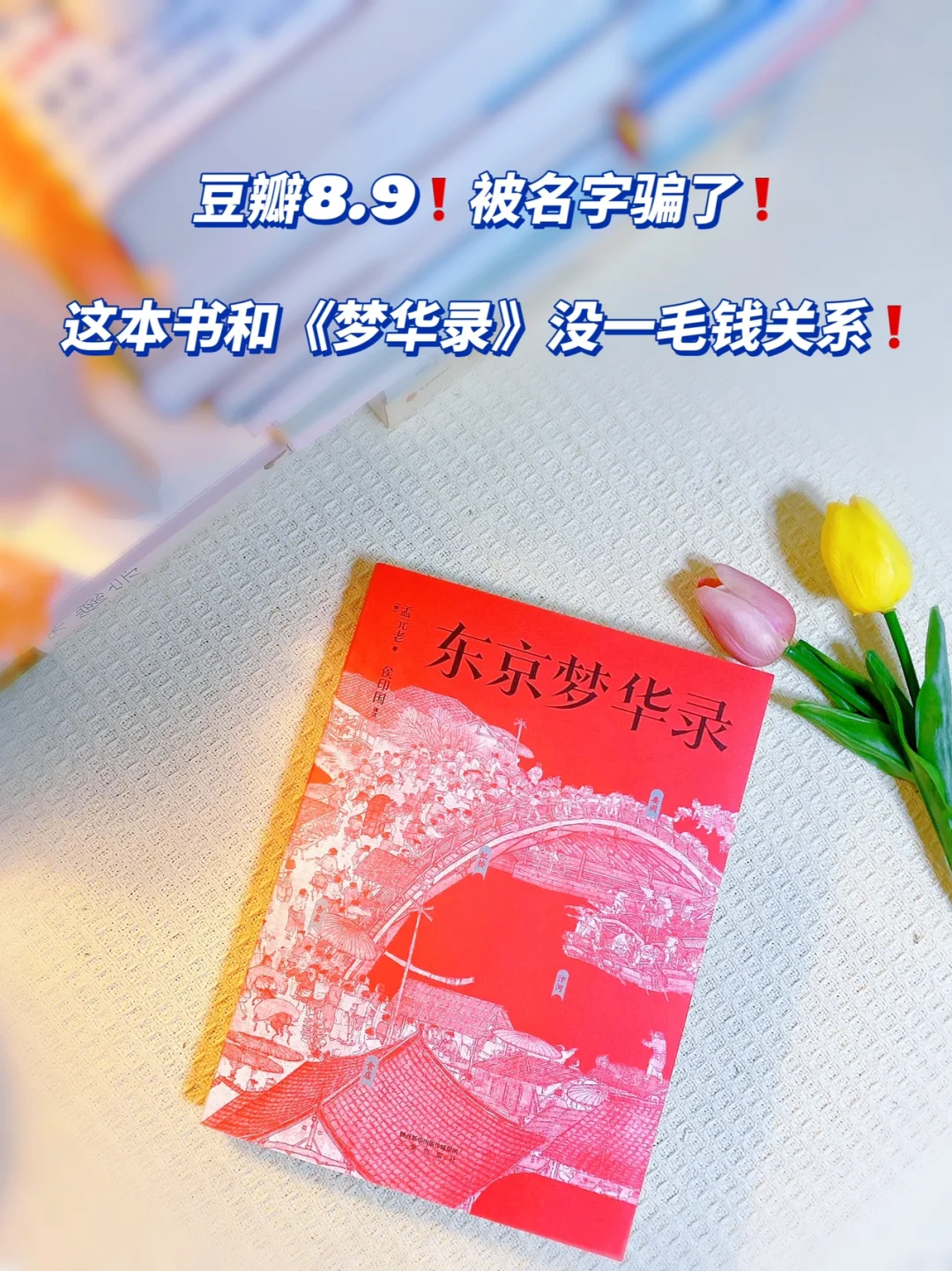 大宋汴梁游戏手机版_奇酷青春版玩大游戏_荒野大镖客游戏安卓版